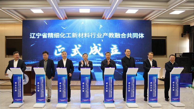 农药精细化工产品配方材质选择的五大关键因素