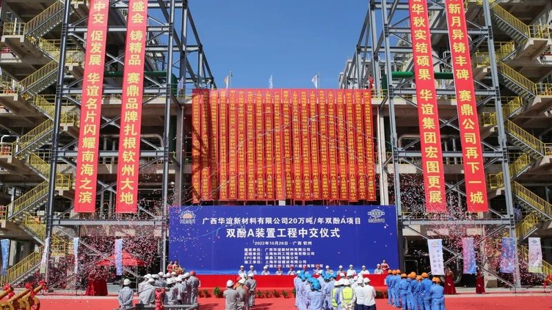 分散剂价格从几千到几万一吨，差在哪