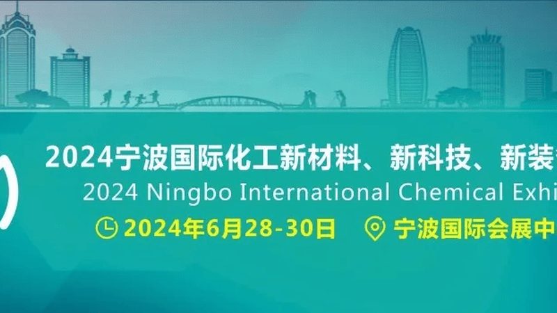 分散剂批发品牌对比：揭秘选择背后的关键要素