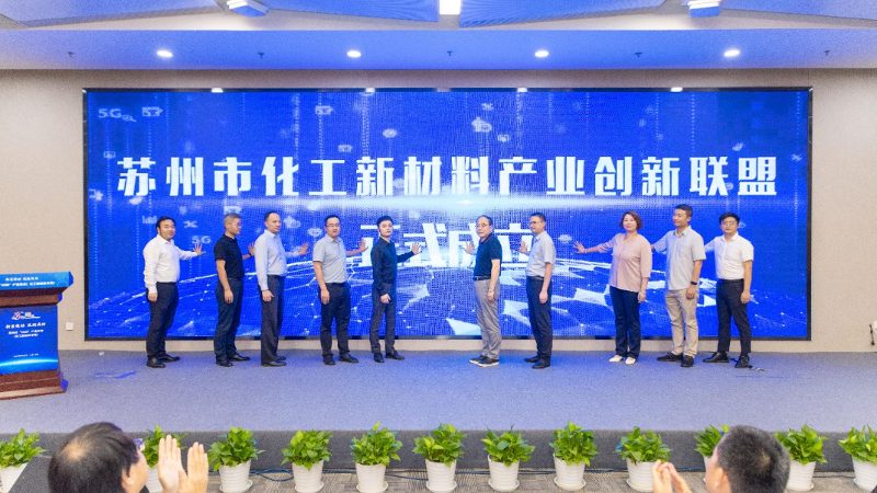 新手做化工产品代理，别踩这五个坑
