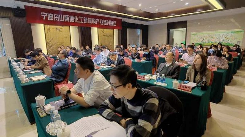 工业添加剂定制，如何选择合适的生产厂家？**