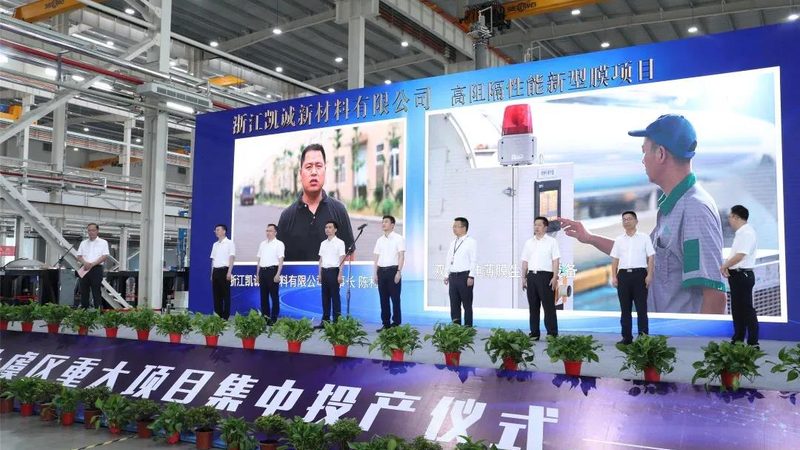 高浓度色母粒：性能提升的关键解析**