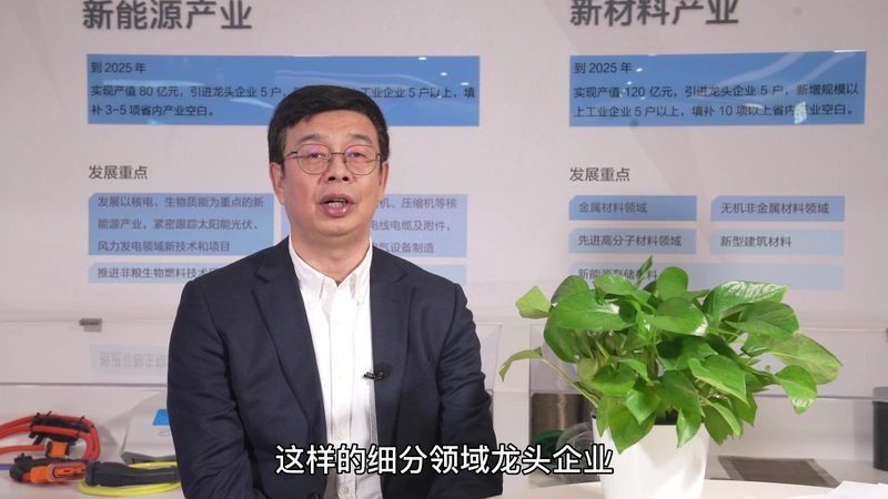 改性塑料热变形温度：如何解读其规格与意义**