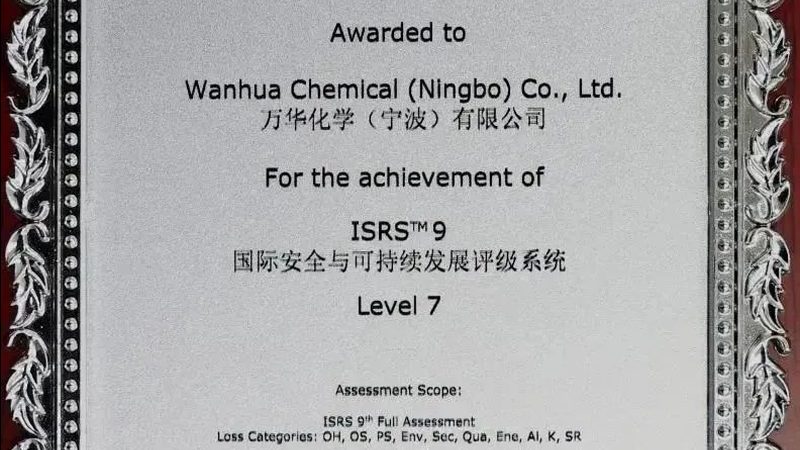 消泡剂选型：揭秘化工生产中的“隐形英雄”**