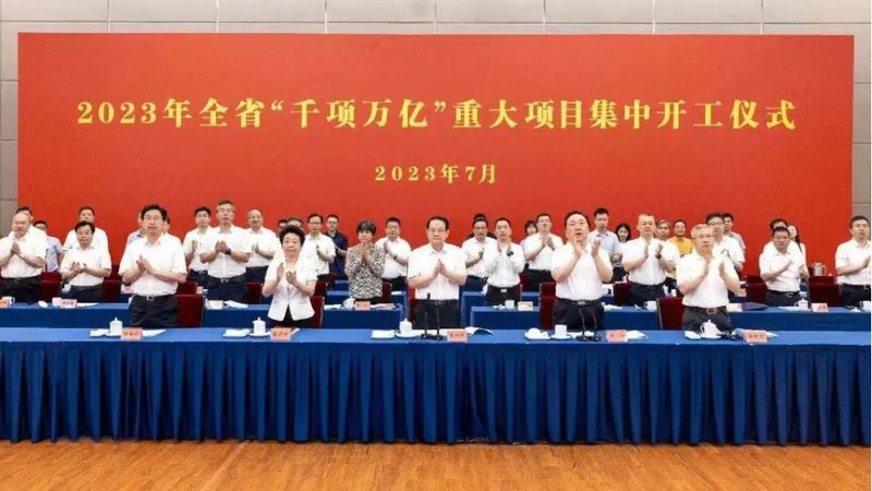 揭秘广东无机化工原料批发市场：如何识别优质厂家与报价