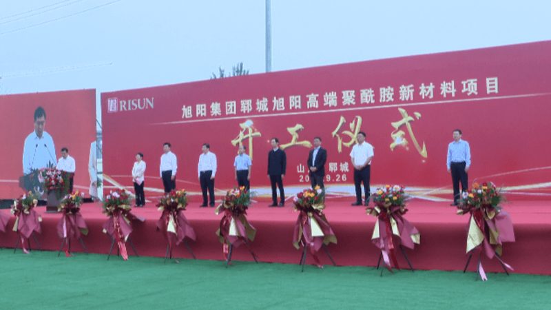中药材生物防腐剂：优缺点解析
