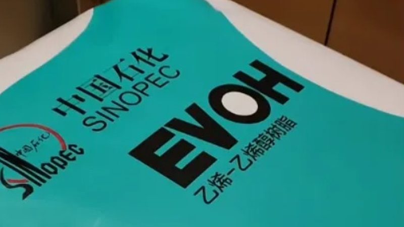 医药中间体精细化工产品工艺流程揭秘